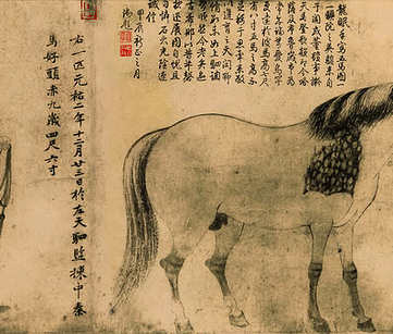 梦见一条死蛇,有关一条死蛇命运如何? 梦见一条死蛇,有关一条死蛇命运如何?