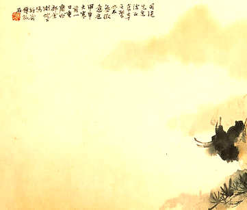 梦见茅草,做梦茅草会预示什么? 梦见茅草,做梦茅草会预示什么?
