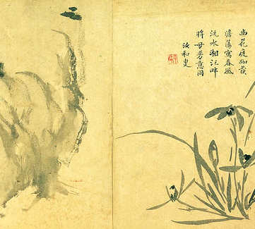 梦见被猛兽追,解梦被猛兽追将要发生? 梦见被猛兽追,解梦被猛兽追将要发生?