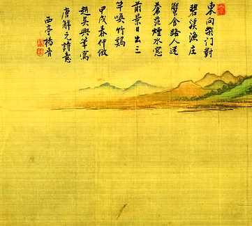 梦见流月经血,关于流月经血会怎样? 梦见流月经血,关于流月经血会怎样?