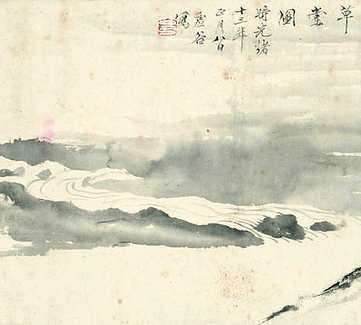 梦见合伙人,做梦梦到合伙人要注意什么? 梦见合伙人,做梦梦到合伙人要注意什么?