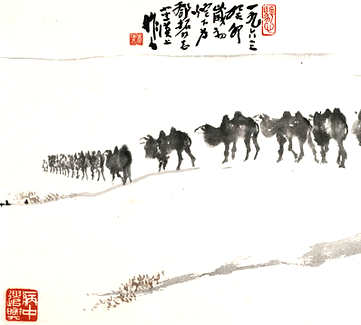 梦见大鱼大肉,关于大鱼大肉好不好? 梦见大鱼大肉,关于大鱼大肉好不好?