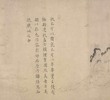 梦见耻辱,周公解梦耻辱是什么意思? 梦见耻辱,周公解梦耻辱是什么意思?
