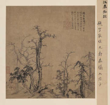 梦见鱼从空中掉下来,做梦梦见鱼从空中掉下来好吗? 梦见鱼从空中掉下来,做梦梦见鱼从空中掉下来好吗?