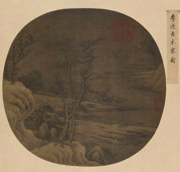 梦见头上长角的蛇,周公解梦头上长角的蛇会预示什么? 梦见头上长角的蛇,周公解梦头上长角的蛇会预示什么?