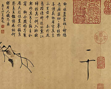 梦见冒烟,做梦冒烟什么意思? 梦见冒烟,做梦冒烟什么意思?