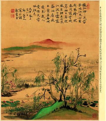 梦见杀死鸟手上有血,解梦杀死鸟手上有血什么意思? 梦见杀死鸟手上有血,解梦杀死鸟手上有血什么意思?