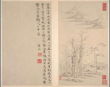 梦见红色的鸟,做梦梦见红色的鸟好不好? 梦见红色的鸟,做梦梦见红色的鸟好不好?