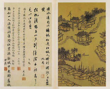 梦见滑落,做梦滑落是为何? 梦见滑落,做梦滑落是为何?