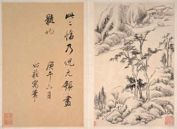 梦见刮掉眉毛,做梦梦见刮掉眉毛怎么办? 梦见刮掉眉毛,做梦梦见刮掉眉毛怎么办?
