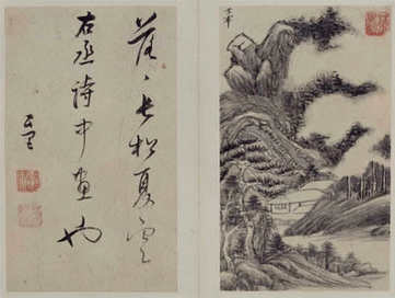 梦见领导结婚,做梦梦见领导结婚为啥? 梦见领导结婚,做梦梦见领导结婚为啥?