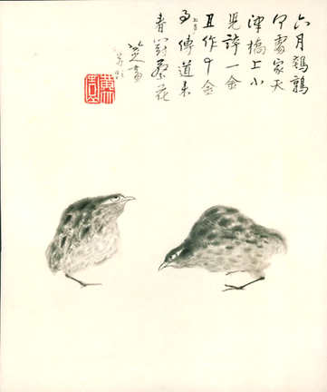 梦见吃螳螂,周公解梦吃螳螂暗示? 梦见吃螳螂,周公解梦吃螳螂暗示?