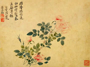 梦见鱼变成人,解梦鱼变成人好不好? 梦见鱼变成人,解梦鱼变成人好不好?