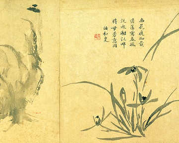 梦见很多蟒蛇,关于很多蟒蛇是为何? 梦见很多蟒蛇,关于很多蟒蛇是为何?