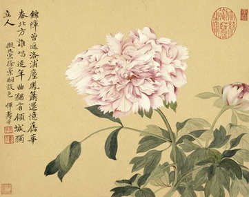 梦见骂奶奶,梦到骂奶奶好还是不好? 梦见骂奶奶,梦到骂奶奶好还是不好?