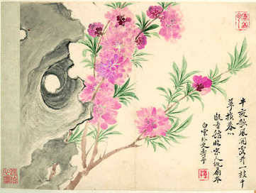 梦见污泥溅衣服上,梦到污泥溅衣服上有什么暗意? 梦见污泥溅衣服上,梦到污泥溅衣服上有什么暗意?