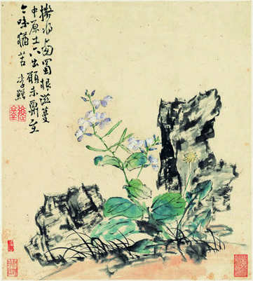 梦见蛇乱窜,有关蛇乱窜会预示什么? 梦见蛇乱窜,有关蛇乱窜会预示什么?