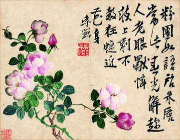 梦见风景如画,做梦梦见风景如画有什么暗意? 梦见风景如画,做梦梦见风景如画有什么暗意?