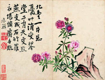 梦见蛇进自己被窝里,关于蛇进自己被窝里会预示什么? 梦见蛇进自己被窝里,关于蛇进自己被窝里会预示什么?