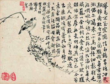 梦见给狗接生,关于给狗接生为啥? 梦见给狗接生,关于给狗接生为啥?