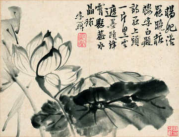 梦见耳朵出血,做梦耳朵出血后果是? 梦见耳朵出血,做梦耳朵出血后果是?