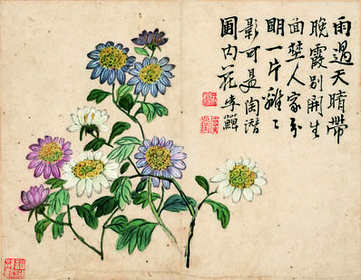 梦见给女儿买鞋,解梦给女儿买鞋命运如何? 梦见给女儿买鞋,解梦给女儿买鞋命运如何?