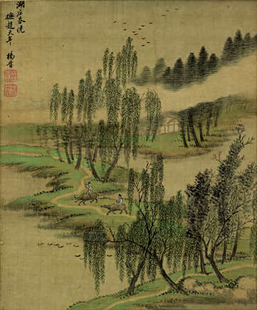 梦见羊骨头,有关羊骨头啥感觉? 梦见羊骨头,有关羊骨头啥感觉?