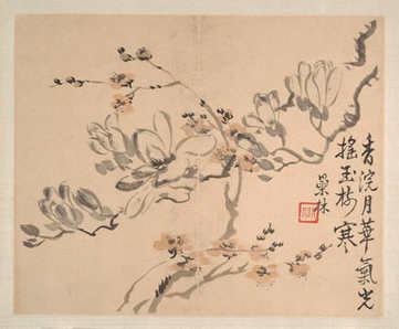 梦见大黑鲤鱼,梦到大黑鲤鱼是福是祸? 梦见大黑鲤鱼,梦到大黑鲤鱼是福是祸?