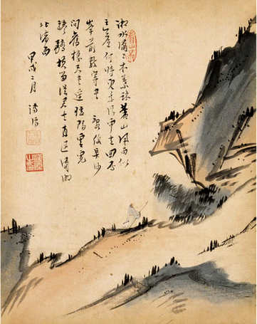 梦见被烫伤,做梦被烫伤好吗? 梦见被烫伤,做梦被烫伤好吗?