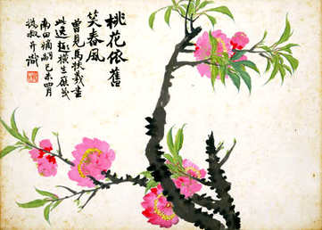 梦见脸破了,做梦梦见脸破了运气会怎样? 梦见脸破了,做梦梦见脸破了运气会怎样?