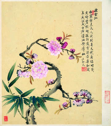 梦见辱骂 挨骂,梦里辱骂 挨骂啥感觉? 梦见辱骂 挨骂,梦里辱骂 挨骂啥感觉?