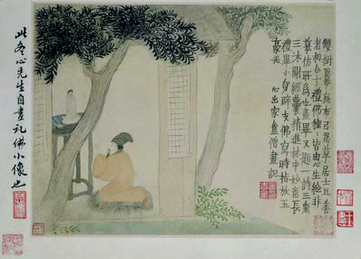 梦见起火逃跑,周公解梦起火逃跑为什么? 梦见起火逃跑,周公解梦起火逃跑为什么?