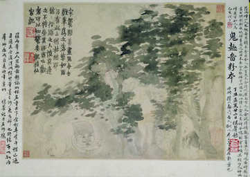 梦见自己爬山坡,做梦自己爬山坡什么情况? 梦见自己爬山坡,做梦自己爬山坡什么情况?