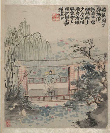 梦见妻子死亡,解梦妻子死亡有什么预兆? 梦见妻子死亡,解梦妻子死亡有什么预兆?
