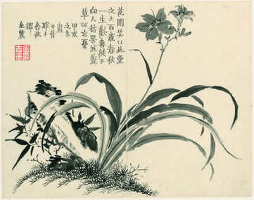 梦见捡材火,梦里捡材火是福是祸? 梦见捡材火,梦里捡材火是福是祸?