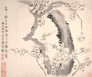 梦见鱼把别人给吃了,梦里鱼把别人给吃了吉凶? 梦见鱼把别人给吃了,梦里鱼把别人给吃了吉凶?