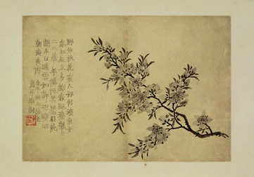 梦见变老 变成老人,周公解梦变老 变成老人运气会怎样? 梦见变老 变成老人,周公解梦变老 变成老人运气会怎样?
