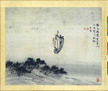 梦见小旋风,梦里小旋风为啥? 梦见小旋风,梦里小旋风为啥?