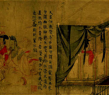 梦见鸟拉屎在肩膀上,做梦鸟拉屎在肩膀上算命? 梦见鸟拉屎在肩膀上,做梦鸟拉屎在肩膀上算命?