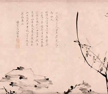 梦见挖古墓,关于挖古墓后果是? 梦见挖古墓,关于挖古墓后果是?