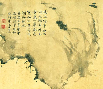 梦见自己的脚被烫伤了,周公解梦自己的脚被烫伤了有什么暗意? 梦见自己的脚被烫伤了,周公解梦自己的脚被烫伤了有什么暗意?